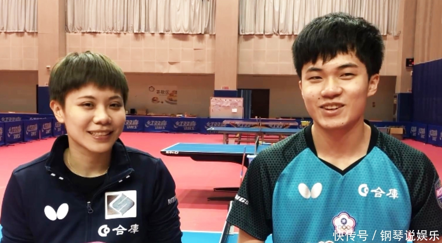 赛竞争力以 赛竞争力以