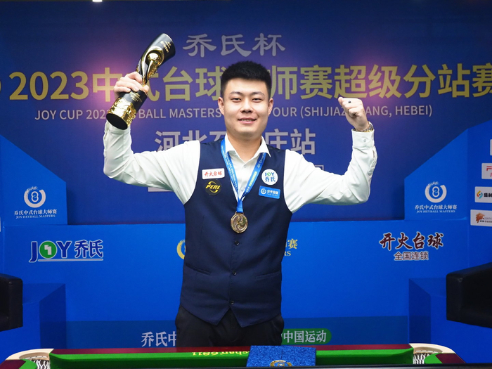 在关键比赛 在关键比赛