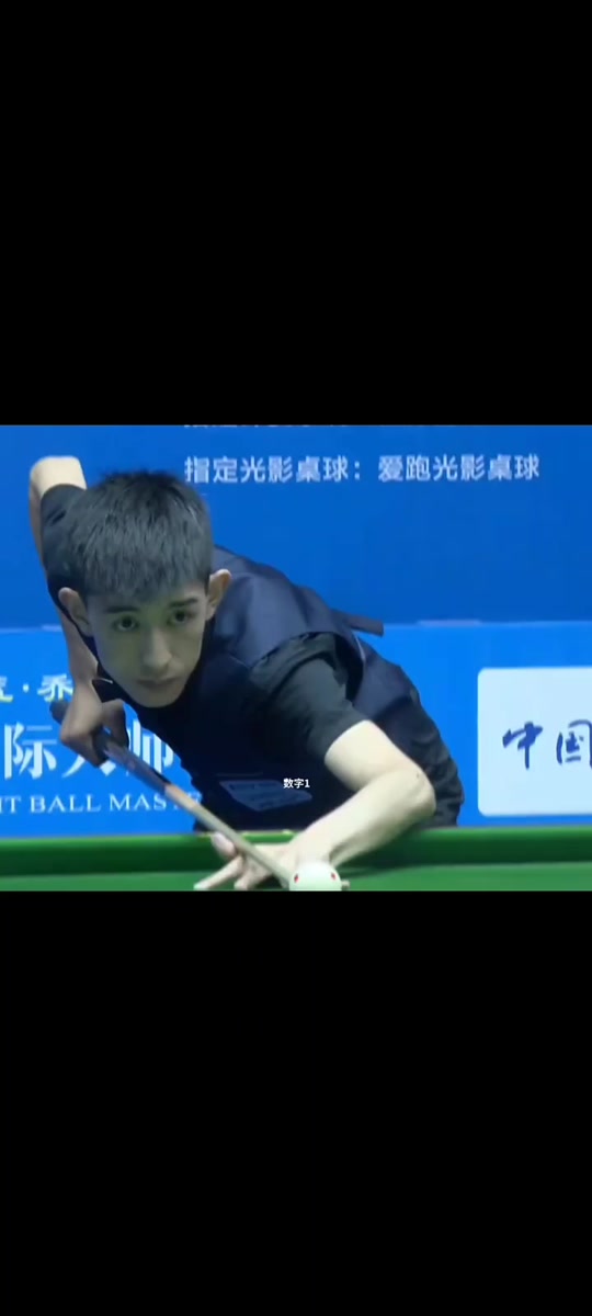 这种态度值 这种态度值