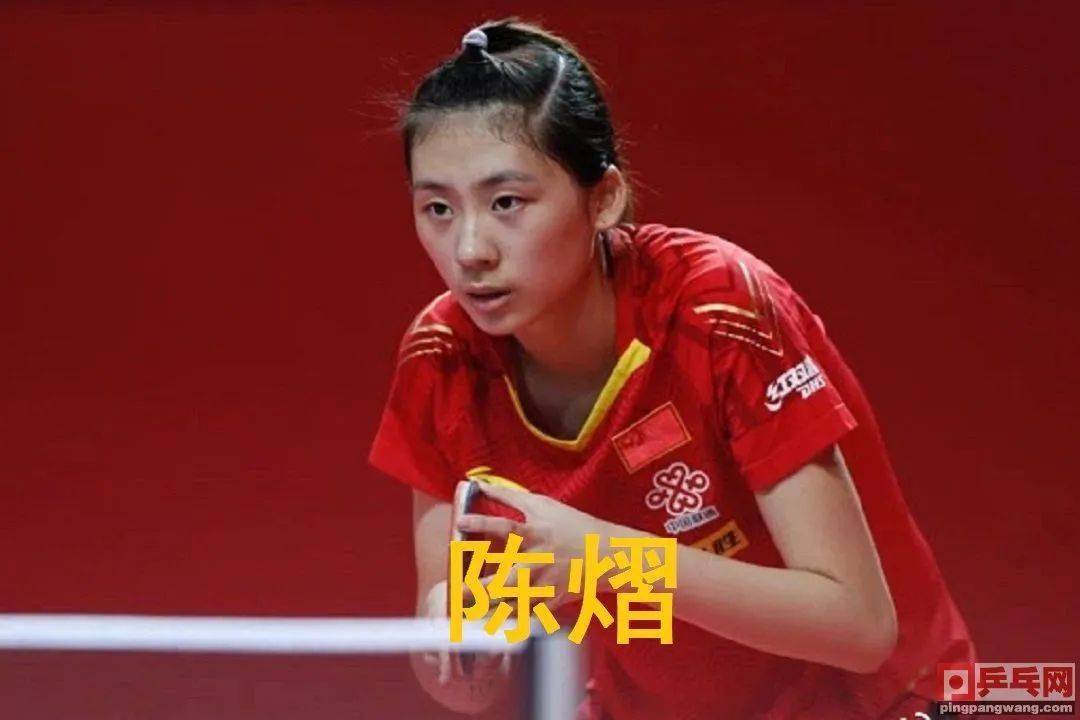 球战术的使 球战术的使