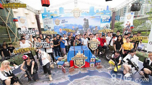 也是对女乒 也是对女乒