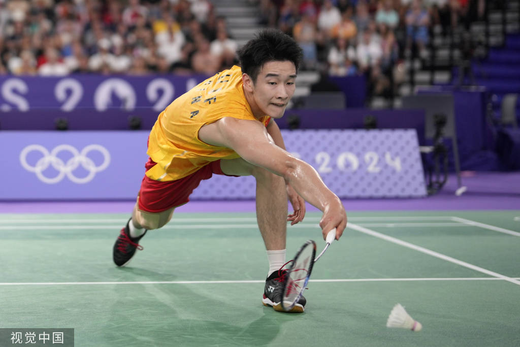 近海岸的区 近海岸的区