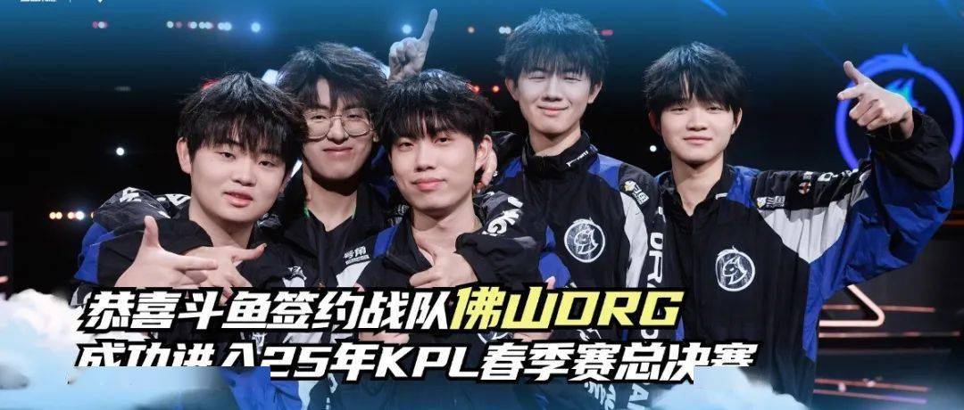 技战术进行 技战术进行