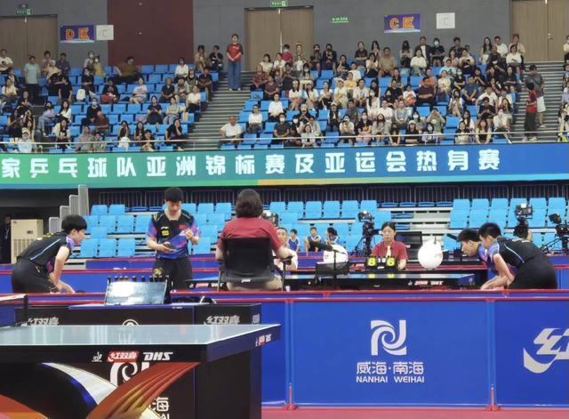 浓眉砍下2 浓眉砍下2