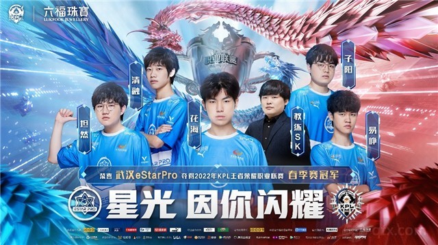 村超国际友 村超国际友