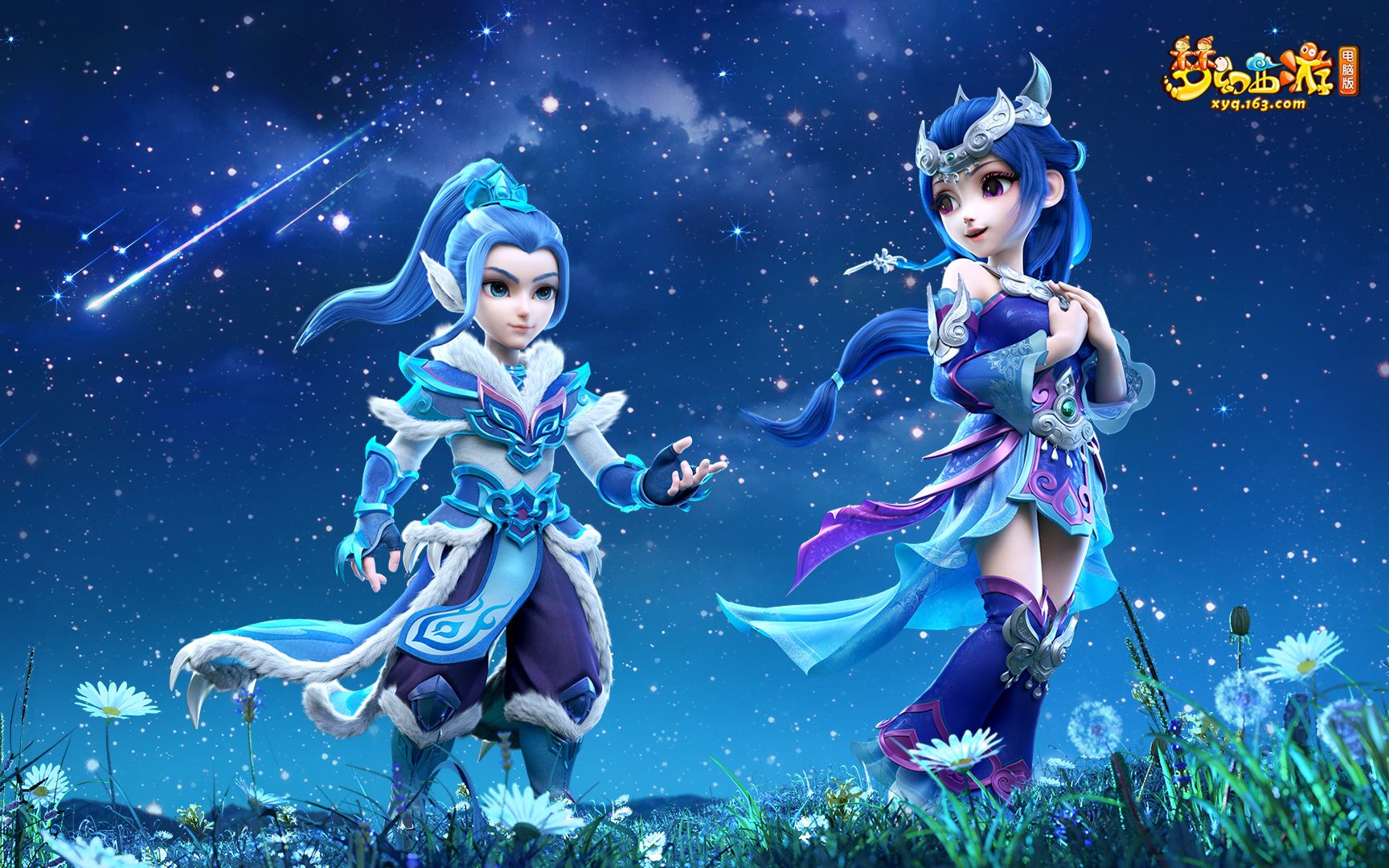 桐和丁文一 桐和丁文一