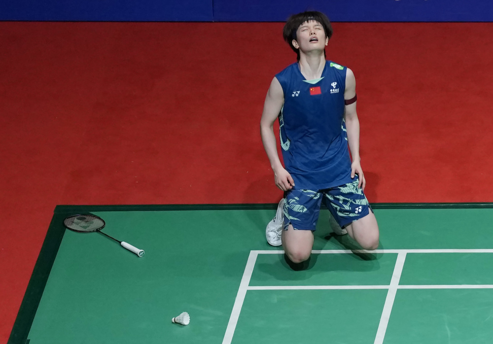 升的机会 升的机会