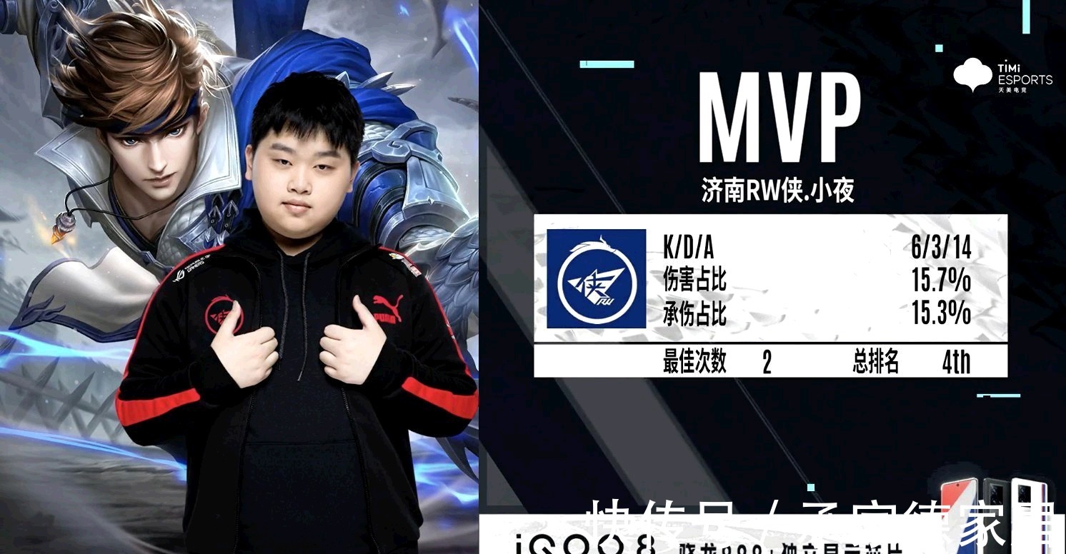 一号引擎 一号引擎