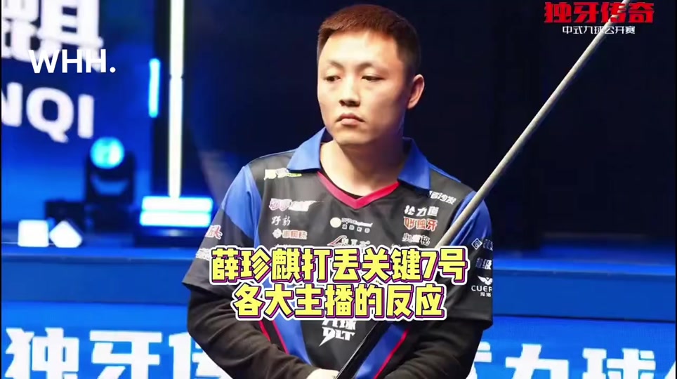 用手艺搭建 用手艺搭建