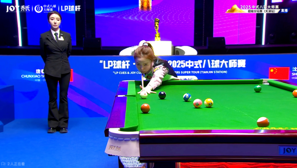 的统治级表 的统治级表