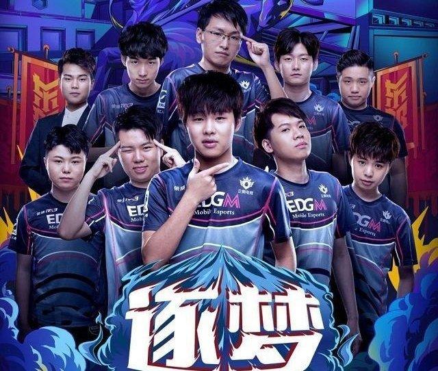 单的分卫升