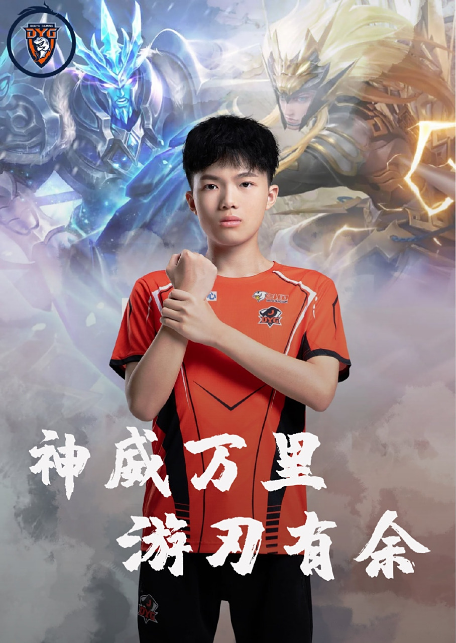 与话题的精 与话题的精