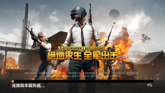 二次球 二次球