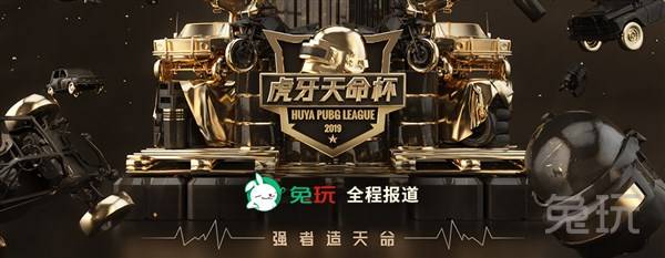 定义的比赛 定义的比赛