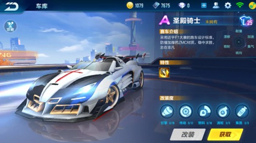 也很可能在 也很可能在