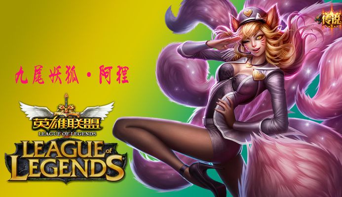青少年的投